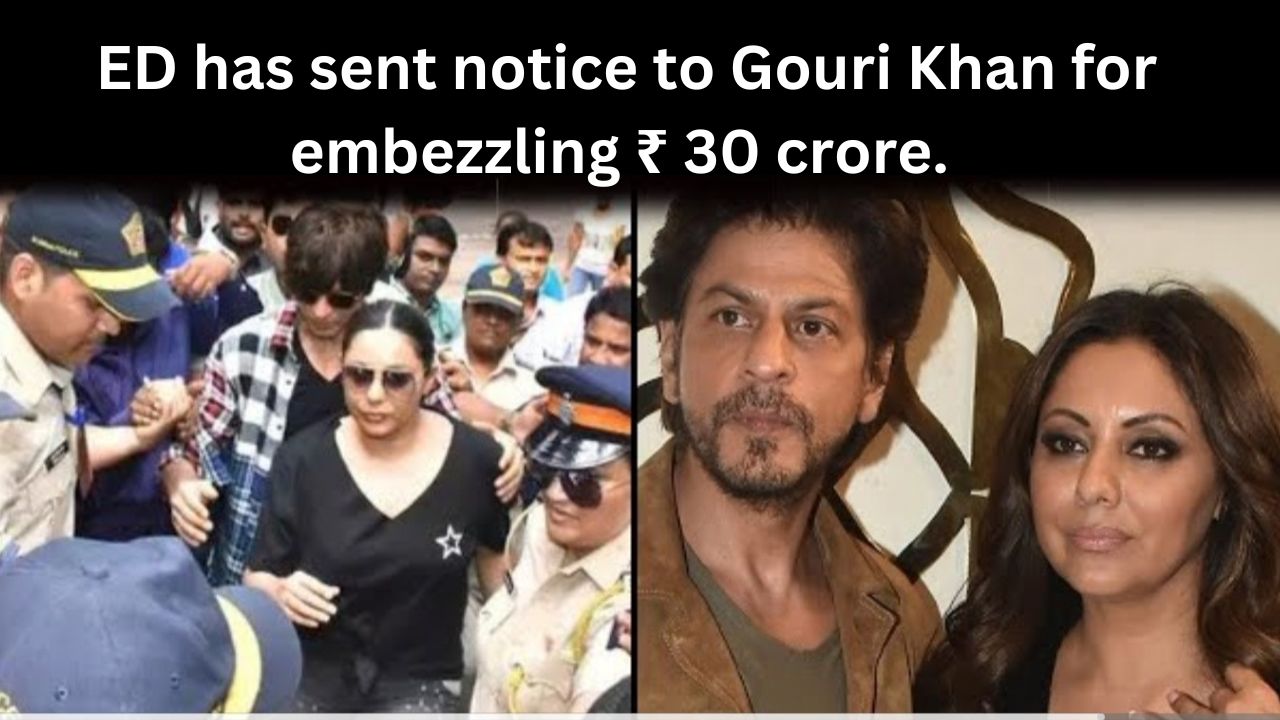 Shahrukh Khan's wife being accused for embezzling ₹ 30 crore